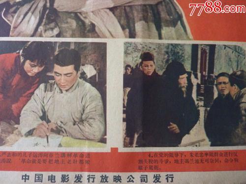 学历证书编号和学信网的编号一样吗